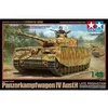Image de Maquette à peindre et à monter - TAMIYA - German Panzerkampfwagen IV Ausf. H - Échelle 1/48 - Réf. 32584 - Schürzen reproduits
