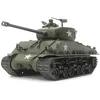 Image de Maquette militaire M4A3E8 Sherman Easy Eight - Tamiya 32595 - 1/48 + 14 ans