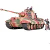 Image de Maquette char : King Tiger Ardennes
