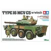 Image de Type 16 MCV C5 w/winch