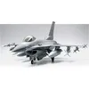Image de Maquette avion : Lockheed Martin F-16CJ Blk 50 : Fighting Falcon