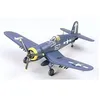Image de Jouet - HABA - Vought F4U - 1A Corsair - Bleu - Plastique - 14 ans