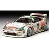Image de Voiture miniature - HABA - Castrol Toyota Toms Supra - Licence Cars - Blanc - A partir de 14 ans