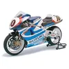 Image de Moto - Suzuki - RGV XR89 - Rouge - Pour Enfant de 14 ans et plus - Utilisation Extérieure