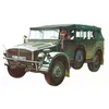 Image de Maquette militaire - TAMIYA - Horch Typ 1A Tamiya 1/35 - Echelle 1/35 - Poids 800g