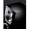 Image de Enceinte colonne YAMAHA NS-777 - 3 voies bass-reflex - 250W - Noir
