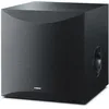 Image de Yamaha NS-SW100 - Noir
