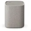 Image de YAMAHA Enceinte bluetooth WS-B1A LGY