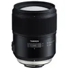 Image de Objectif TAMRON 35/1.4 DI CANON - Ouverture F/1.4 - Distance focale 35 mm - Monture Canon EF