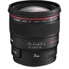 Image de Objectif grand-angle Canon EF 24mm F1.4L II USM - Monture Canon EF - Ouverture F/1.4 - Distance focale 24mm