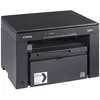 Image de Imprimante - CANON - i-SENSYS MF3010 - Laser - Noir et blanc
