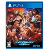 Image de Snk Vs. Capcom Svc Chaos - Ps4 en occasion ou reconditionné