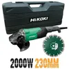 Image de Meuleuse - HIKOKI - 230mm - 2200W - Coffret et disque inclus - Professionnelle