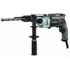 Image de Hitachi - Hikoki- Perceuse à percussion 1200W Ø22mm 74.3Nm - DV22V