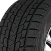 Image de Yokohama IceGuard G075