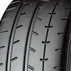 Image de Yokohama Advan A052