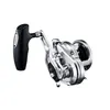 Image de Moulinet main gauche Shimano Ocea Jigger 2001 Hg - argenté/noir - TU