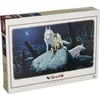 Image de Puzzle Ghibli Princesse Mononoké San et Moro 1000pcs - Noir - Pour Enfant - Garantie 2 ans