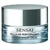 Image de Sensai Crème de jour Huidverzorging Cellular Performance Hydrachange Cream Dagcrème Vochtarme Huid - 40 ml
