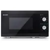 Image de Micro-ondes combiné Sharp SHAYCMG01EB Noir