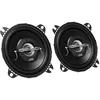Image de Haut-parleurs pour automobile JVC CS-J420X - 21 Watt - 2 voies - coaxial - 4