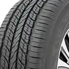 Image de Toyo Open Country U/T