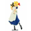 Image de Figurine Dragon Ball Glitter Et Glamours - Lunch Avec Les Cheveux Blonds Ver.B - 25cm en occasion ou reconditionné
