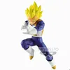 Image de Figurine Dragon Ball Super Vegeta Super Saiyan Vol.5 - PVC - 14 cm - Noir - GRUPO ERIK