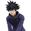 Image de Figurine Jujutsu Kaisen - Megumi Fushiguro 15cm en occasion ou reconditionné