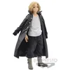 Image de TOKYO REVENGERS - Sano Manjiro - Figurine Banpresto 16cm