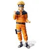 Image de Figurine - BANPRESTO - Naruto - Naruto Uzumaki - 23 cm