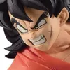 Image de Dragon Ball - Figurine Yamcha Gxmateria en occasion ou reconditionné