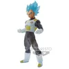 Image de Statuette - BANPRESTO - Dragon Ball Super - Vegeta - 19 cm - Plastique - Résine