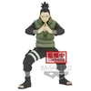 Image de Naruto - Shikamaru Nara - Figurine Vibration Stars 17cm en occasion ou reconditionné
