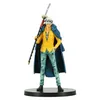 Image de Figurine Dxf The Grandline Men Wanokuni - One Piece - Trafalgar Law