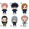 Image de Peluche - BANDAI VISUAL - Jujutsu Kaisen - Tomonui - 15 cm - Assortiment aléatoire - Mixte