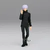 Image de JUJUTSU KAISEN - Saturo Gojo - Figurine Jukon No Kata 17cm Vers.B