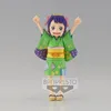 Image de One Piece - Otama - The Grandline Series Figurine 12cm en occasion ou reconditionné