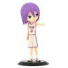 Image de Figurine - Q-Posket - Atsushi Murasakibara - Haute qualité - Kurokos Basket - Mixte