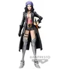 Image de Figurine - ONEPIECE - Nico Robin - 17cm - Collection - One Piece