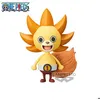 Image de Figurine - One Piece - Sunny-Kun - PVC - 8cm - Collection DXF Grandline Men