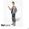 Image de Tokyo Revengers Shuji Hanma 19cm -W97