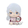 Image de Peluche - Big Plush - Demon Slayer : Kimetsu No Yaiba - Ume