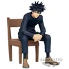 Image de Figurine - Break Time Collection - Jujutsu Kaisen - Megumi Fushiguro