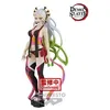 Image de Figurine - BANDAI - Daki - 16 cm - Blanc - Présentée en boîte cartonnée