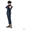 Image de Figurine - Banpresto - Megumi Fushiguro - Jujutsu Kaisen - 17 cm - Officielle