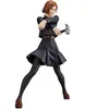 Image de Figurine King Of Artist - Jujutsu Kaisen - The Nobara Kugisaki