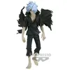 Image de My Hero Academia DXF Figurine Tomura Shigaraki