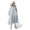 Image de Figurine - One Piece - DXF The Grandline Men Wanokuni vol.23 - Couleur Blanc - Collection - Enfant