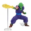 Image de Figurine - DBZ - Piccolo - 15cm - Boîte cartonnée - Mixte